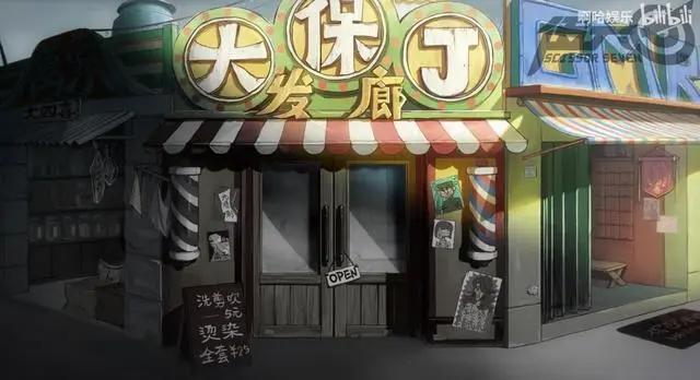 伍六七之玄武国篇：刺客进攻小鸡岛，可乐受伤，斯坦国王子很生气