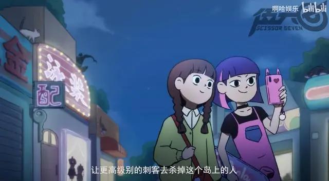 伍六七之玄武国篇：刺客进攻小鸡岛，可乐受伤，斯坦国王子很生气