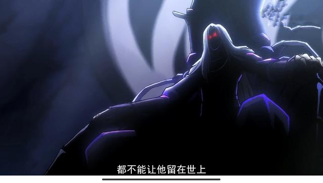 刺客伍六七之玄武国篇：阿柒暗下决心，踏上不归路