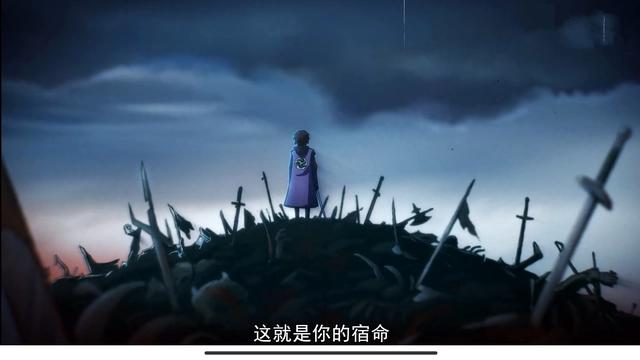 刺客伍六七之玄武国篇：阿柒暗下决心，踏上不归路