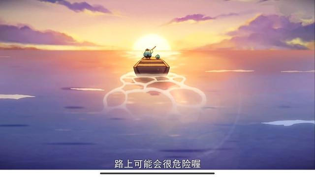 刺客伍六七之玄武国篇：阿柒暗下决心，踏上不归路