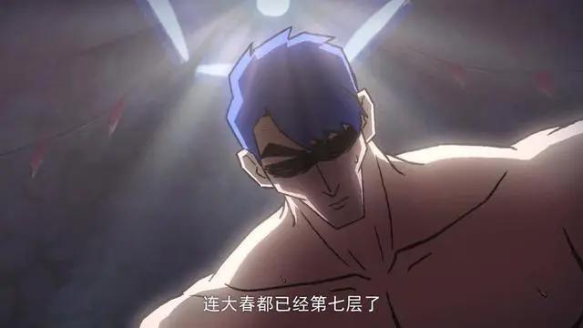 刺客伍六七之玄武国篇05话勤奋比天赋更重要~