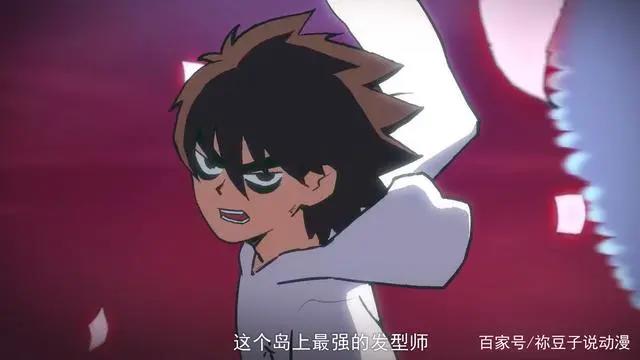 刺客伍六七之最强发型师：伍六七真的恢复了记忆了吗