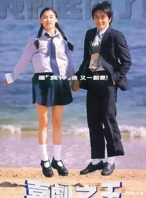 这部动漫被网飞安利给190个国家——《伍六七之最强发型师》