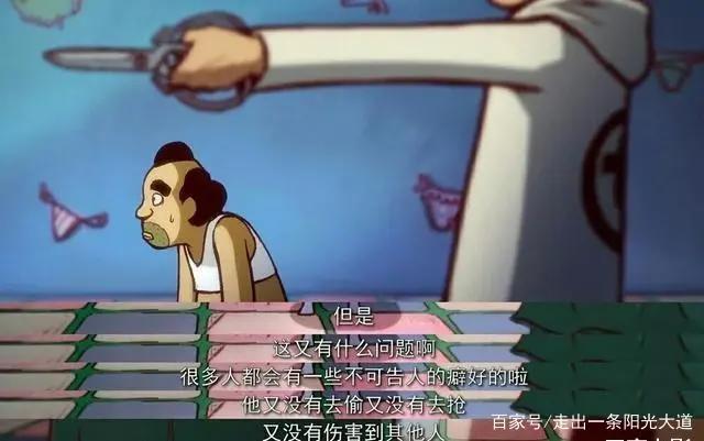 这部动漫被网飞安利给190个国家——《伍六七之最强发型师》