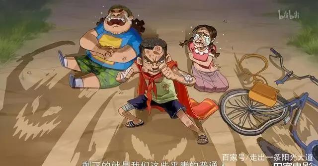 这部动漫被网飞安利给190个国家——《伍六七之最强发型师》