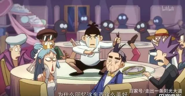 这部动漫被网飞安利给190个国家——《伍六七之最强发型师》