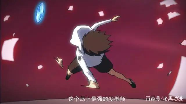 伍六七之最强发型师：阿七学会理发绝技，使出大招重创赤牙