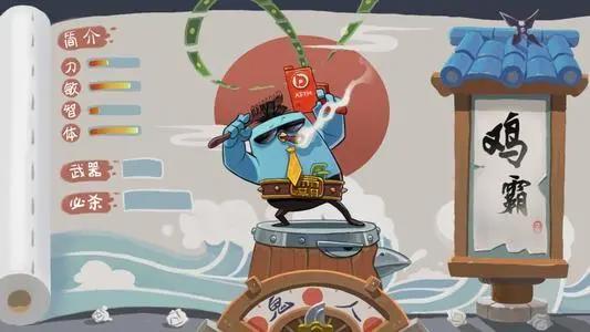 伍六七之最强发型师：大佬逐渐登场，这些隐藏高手你知道吗？