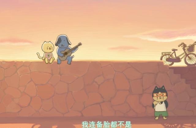 伍六七最强发型师：我们只教理发？“猫不易”、“汪疯”了解一下