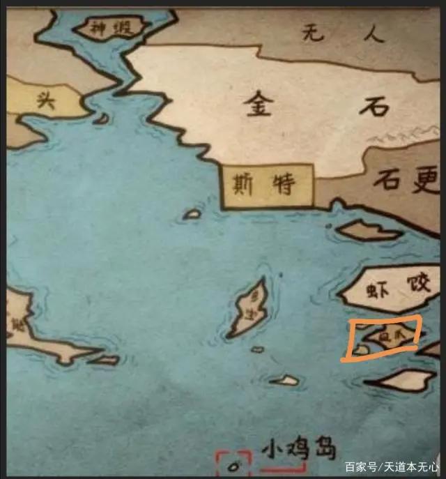 伍六七之最强发型师：深度解析，片尾花絮……带你畅游动漫世界