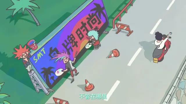 《伍六七之最强发型师》：阿七和十三海边约会，小片尾里有大信息