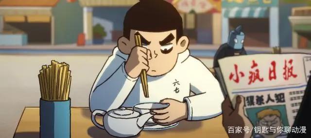 盘点国漫刺客伍六七之最强发型师中有哪些令人期待的看点