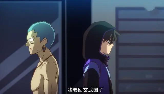 《伍六七之最强发型师》大结局，伍六七将出岛杀玄武国首领