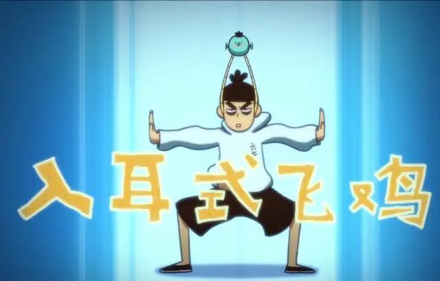 伍六七最强发型师，争夺“全岛最强刺客”，他是第二，没人争第一