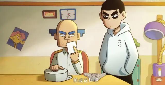 伍六七：最强发型师，一路平安，等“柒”归来