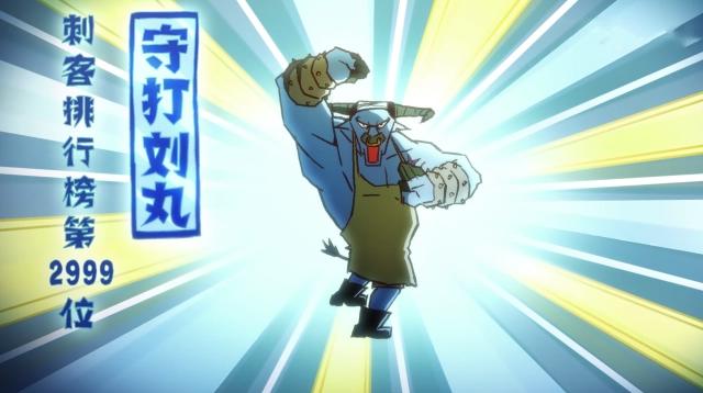 伍六七之最强发型师：还是原来的味道，小柒最强称号招人抢夺