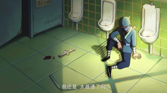 伍六七之最强发型师：还是原来的味道，小柒最强称号招人抢夺