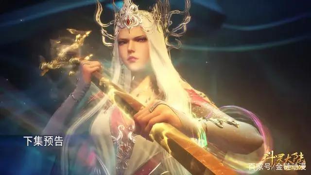 斗罗大陆202集：唐三第八考的困难，身穿铠甲的比比东亲自上战场