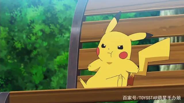 《宝可梦旅途》皮卡丘吃醋，表情包萌炸粉丝
