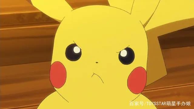 《宝可梦旅途》皮卡丘吃醋，表情包萌炸粉丝