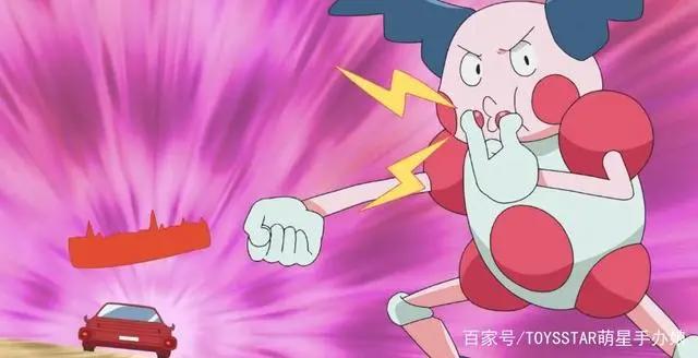 《宝可梦旅途》皮卡丘吃醋，表情包萌炸粉丝