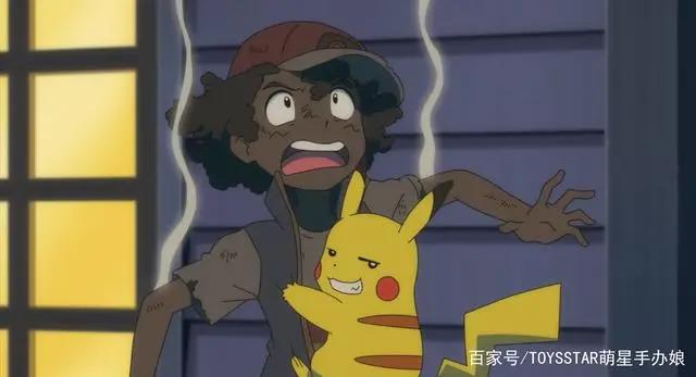 《宝可梦旅途》皮卡丘吃醋，表情包萌炸粉丝