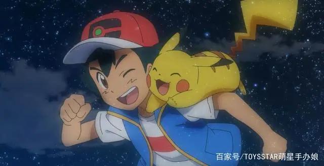 《宝可梦旅途》皮卡丘吃醋，表情包萌炸粉丝