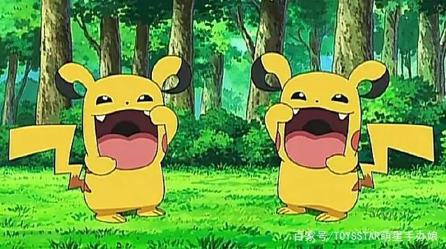 《宝可梦旅途》皮卡丘吃醋，表情包萌炸粉丝