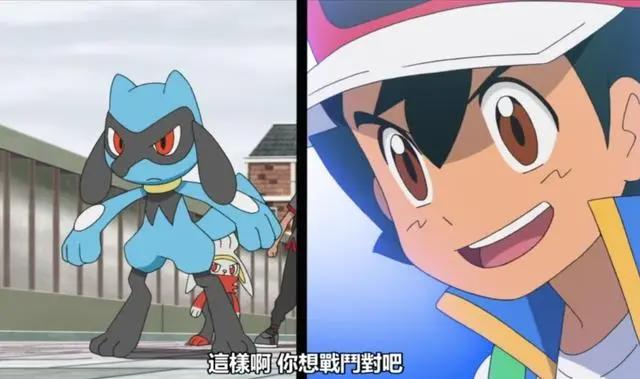 宝可梦旅途第30~32集剧情先导：皮卡丘将失宠，幻兽时拉比登场！