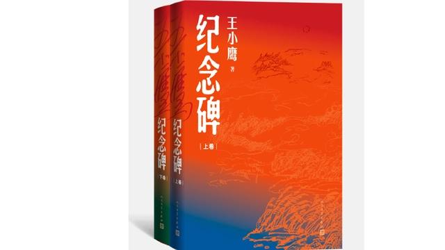 北京文艺日历（9月6日~9月12日内藏福利）