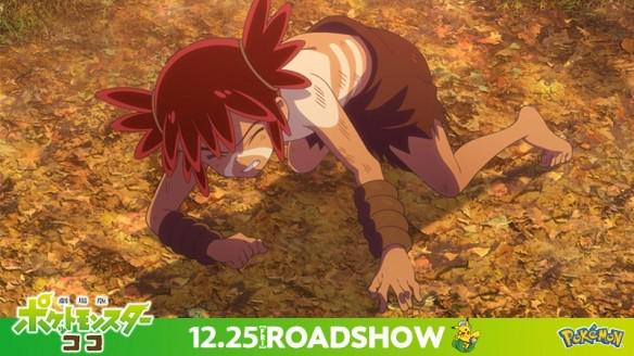 《精灵宝可梦：可可》定档9月10日，这一次终于没有小豪戏份了