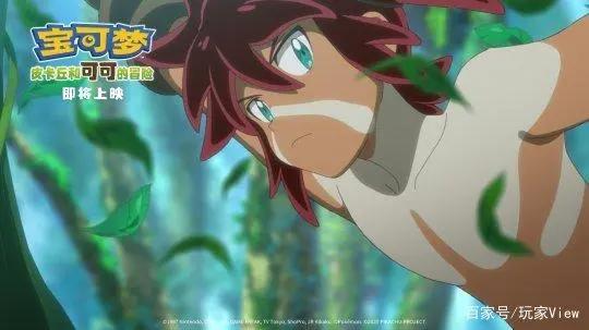 新剧场版《宝可梦：皮卡丘和可可的冒险》确认引进！