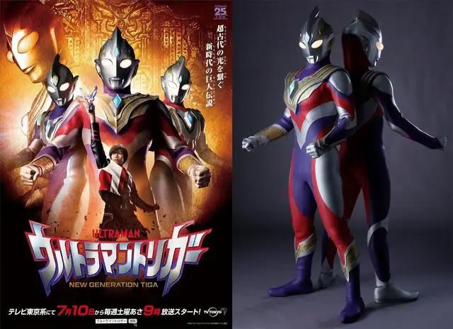 年仅17岁太美了！《特利迦奥特曼》女主公开，海量生活照清纯可爱