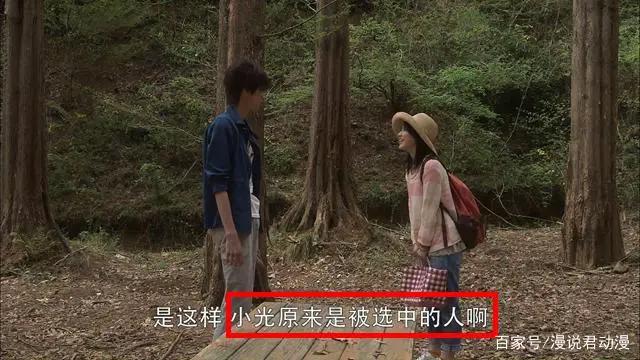 特利迦奥特曼01：暴露最快的人间体，还没成为奥特曼就暴露了