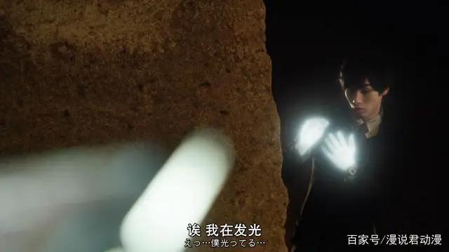 特利迦奥特曼01：暴露最快的人间体，还没成为奥特曼就暴露了