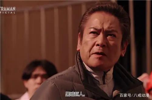 《特利迦奥特曼》首播，评价两极分化，奥特人间体为“基因战士”