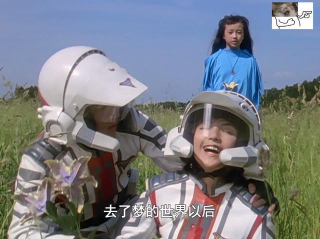 特利迦奥特曼：迪迦和特利迦最不同的地方，扎根于现实和放眼未来