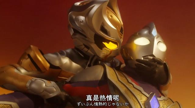 特利迦奥特曼：迪迦和特利迦最不同的地方，扎根于现实和放眼未来