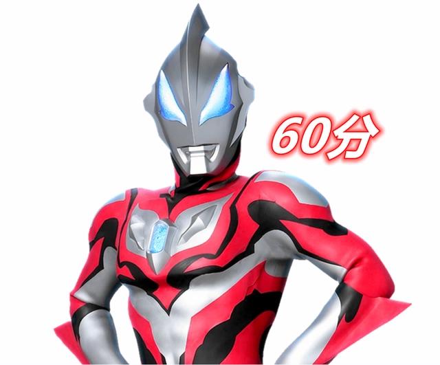 新生代奥特曼颜值评分，捷德60分，特利迦90分，只有他不及格