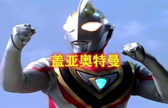 特利迦奥特曼拍摄片场照，两只怪兽似曾相识，依靠背影很难看出来