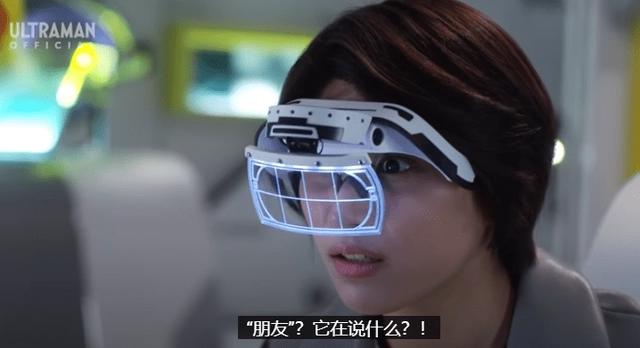 《特利迦奥特曼》，空中形态闪亮登场，评价有回升的趋势