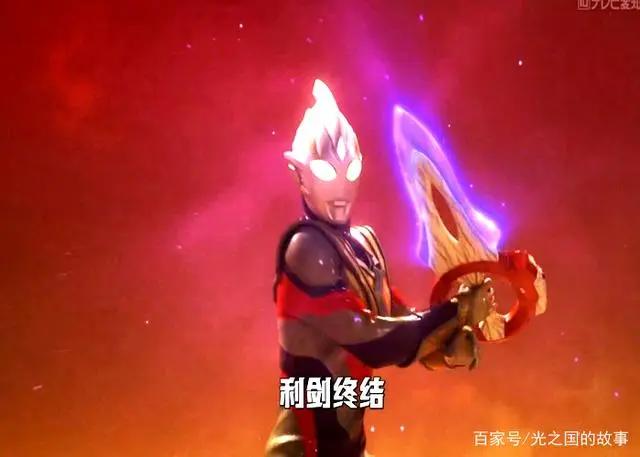 《特利迦奥特曼》遭艾斯吐槽，三个槽点很明显，难怪只获得7.2分