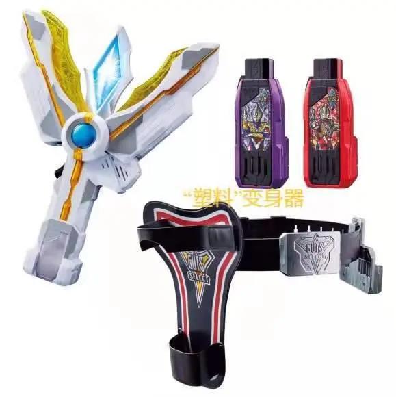 特利迦奥特曼形象公开，“真·迪迦之子”，人间体颜值中上