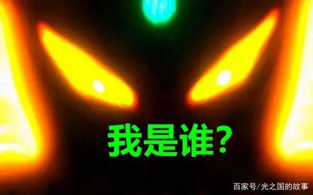 特利迦奥特曼网传形象图公布，四种形象抢先看，哪一种更符合？