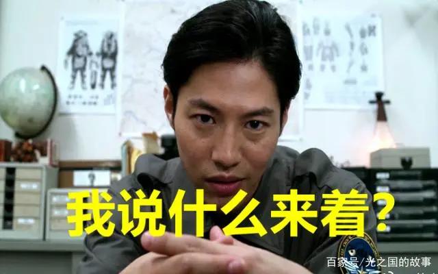 特利迦奥特曼到底长什么样？2020年就露面了，别说你不能接受！