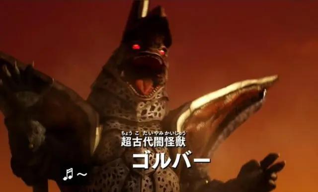 特利迦奥特曼第一话致敬平成三杰，怪兽融合，盖亚变身，火星降临