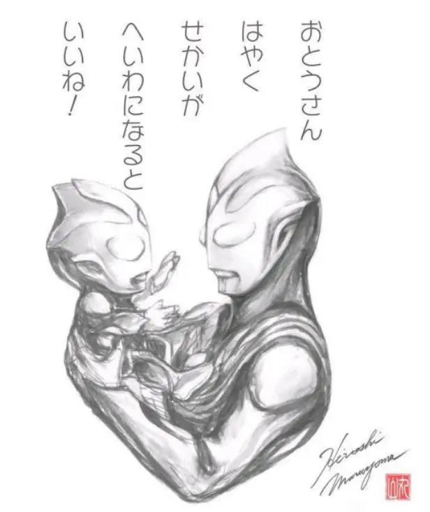 特利迦奥特曼造型曝光！继承三杰意志的新生代归曼？简直太帅了！