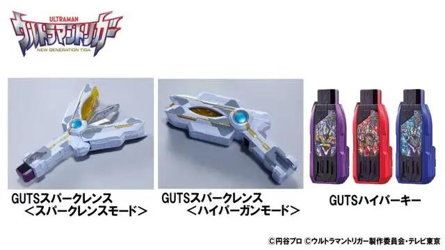 特利迦奥特曼全信息公布，男主颜值不忍直视