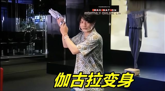 伽古拉现场变身特利迦奥特曼，桌上装备亮了，全部都是伽古拉专属